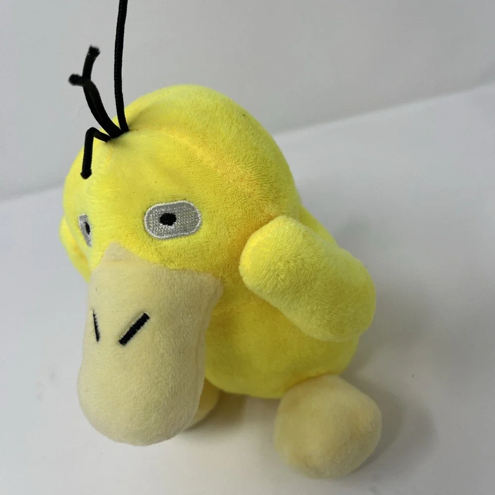 Psyduck Sitting‎ Cutties/Pokemon Fit Plush Pokemon Center 2014